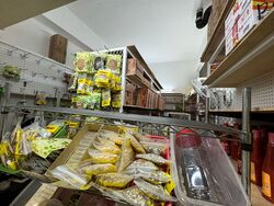 Holland Drive (D10), Retail #447781861